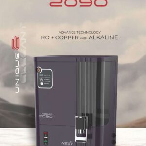 2090 Body cabinet