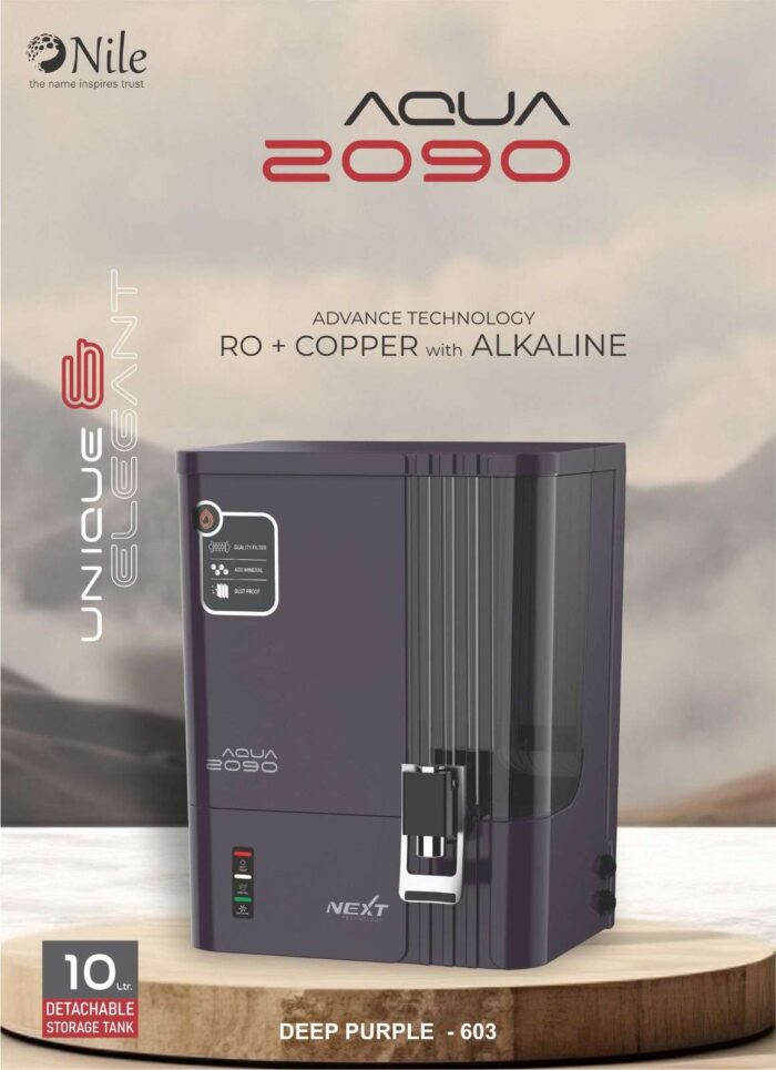 2090 Body cabinet